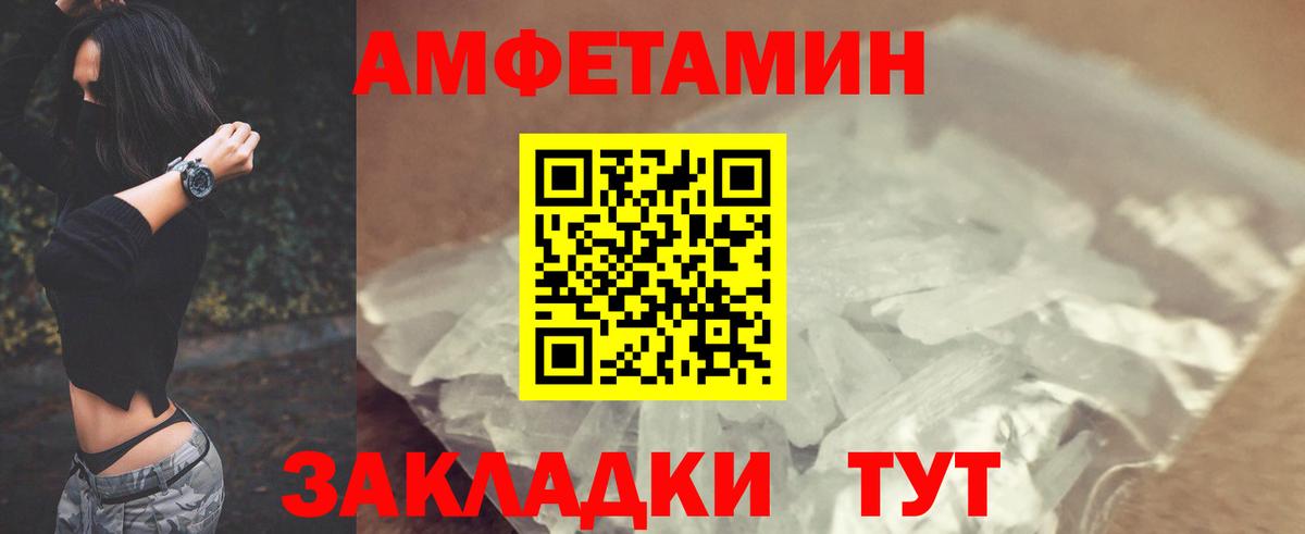 Cocaine  A PVP СК   ГАШИШ  Меф кристаллы  ТГК  Бор  Каннабис  Вход с VPN  Меф 