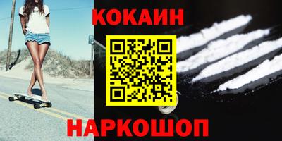 MDMA Premium VHQ Белореченск