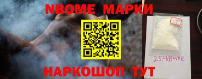 меф VHQ Аша