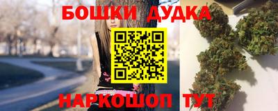 не бодяженный Белорецк