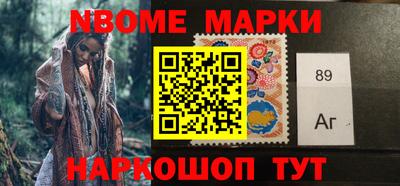 меф VHQ Аша