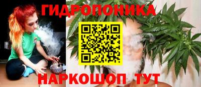 меф VHQ Аша