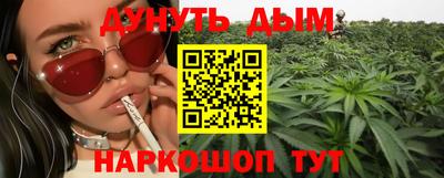 меф VHQ Аша
