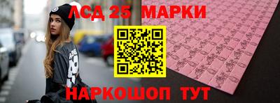 меф VHQ Аша