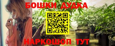 не бодяженный Белорецк
