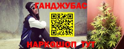 меф VHQ Аша