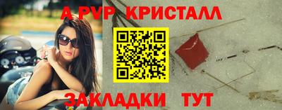 MDMA Premium VHQ Белореченск
